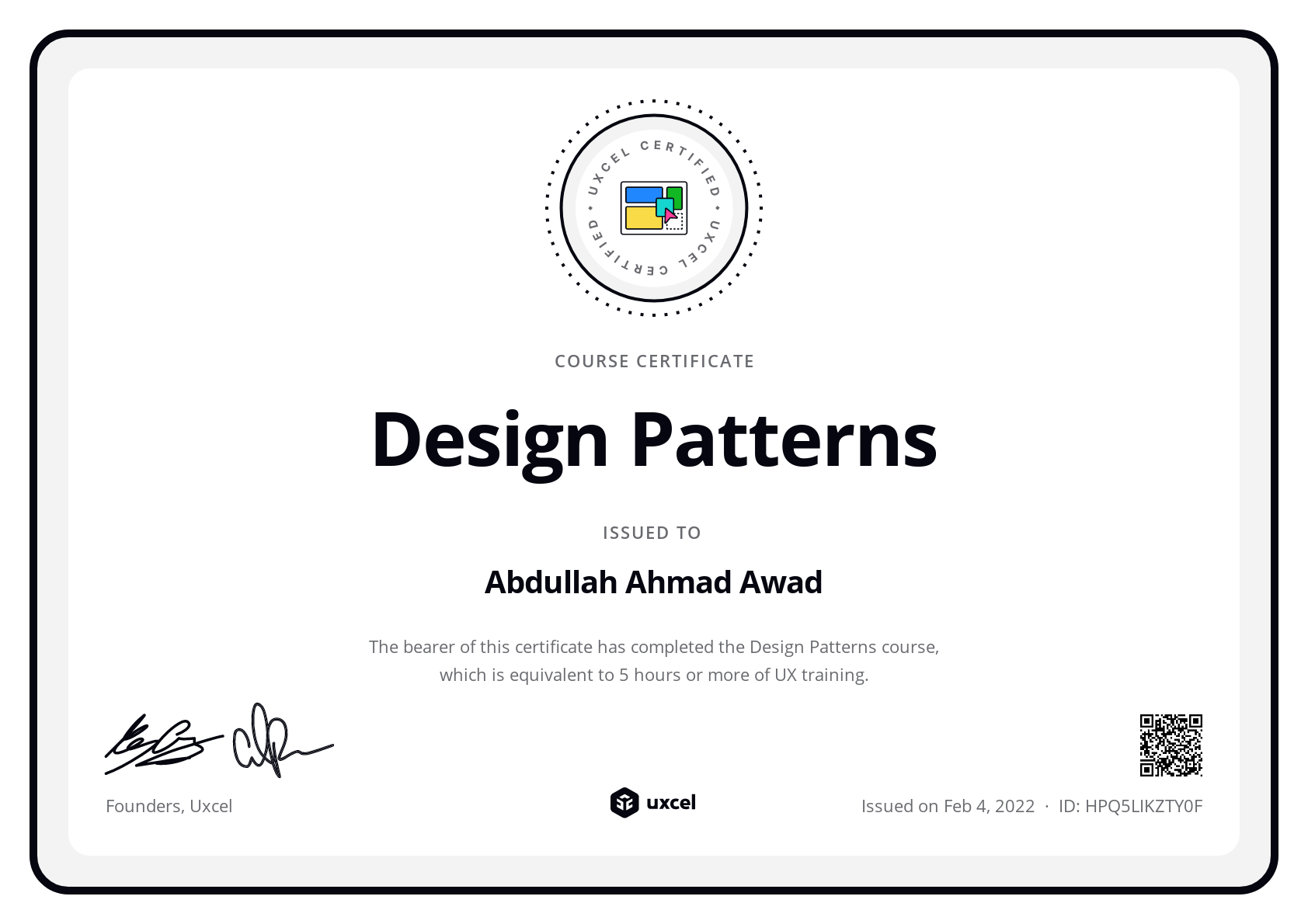 Abdullah Ahmad Awad's certificate
